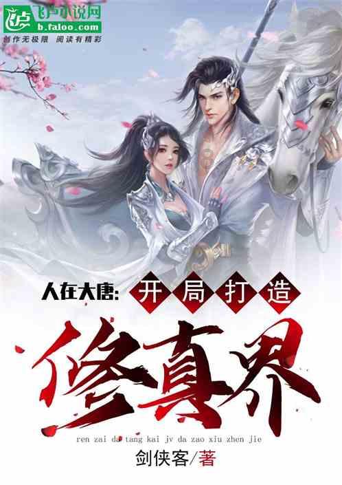 以青春之名，赴家乡之约！宁德团市委开展2024年宁籍优秀学子寒假返乡活动